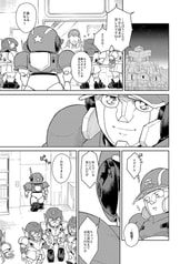 サンプル画像 No.2