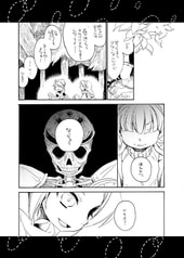 サンプル画像 No.3