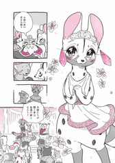 サンプル画像 No.6