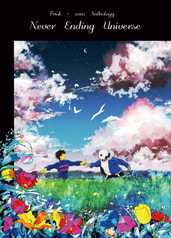 Never Ending Universe
