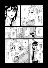 サンプル画像 No.3