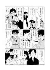 サンプル画像 No.1