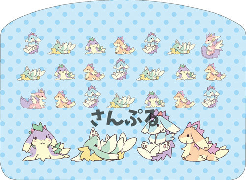 もふもふパスケース－海獣けもりゅう柄－