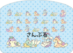 もふもふパスケース－海獣けもりゅう柄－