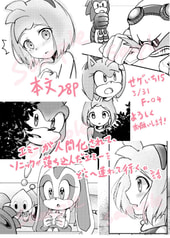 サンプル画像 No.1