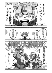 サンプル画像 No.3