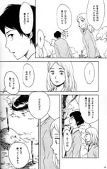 サンプル画像 No.3