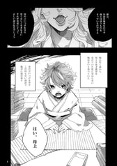 サンプル画像 No.1