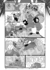 サンプル画像 No.1