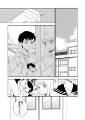 サンプル画像 No.3