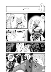 サンプル画像 No.2