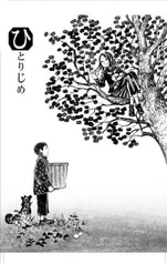 サンプル画像 No.3