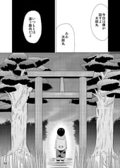 サンプル画像 No.2