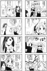 サンプル画像 No.4