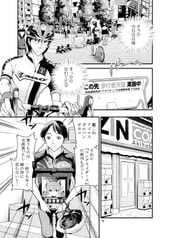 サンプル画像 No.3