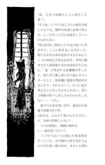 サンプル画像 No.4