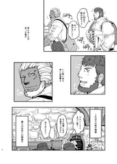 サンプル画像 No.2