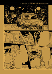 サンプル画像 No.6