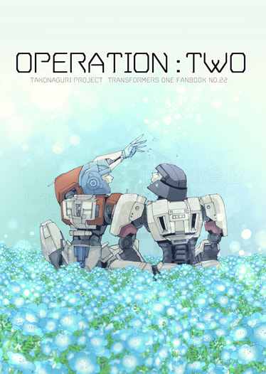 OPERATION：TWO
