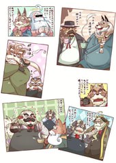 サンプル画像 No.5