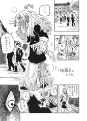 サンプル画像 No.2
