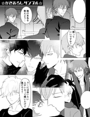 サンプル画像 No.4