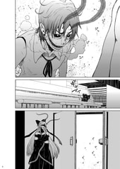 サンプル画像 No.4