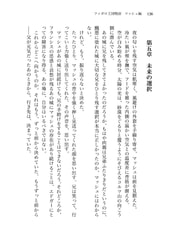 サンプル画像 No.6