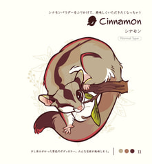 サンプル画像 No.3