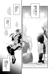 サンプル画像 No.6