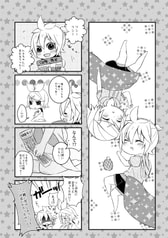 サンプル画像 No.2
