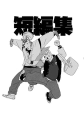 サンプル画像 No.5