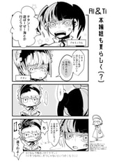 サンプル画像 No.2