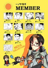 サンプル画像 No.1