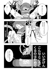 サンプル画像 No.4