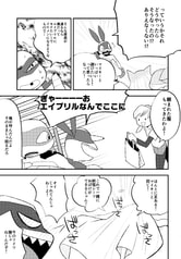 サンプル画像 No.3