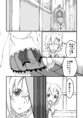 サンプル画像 No.4