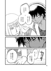 サンプル画像 No.4
