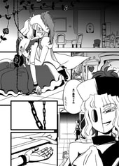 サンプル画像 No.2