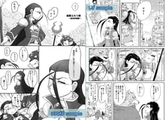 サンプル画像 No.4