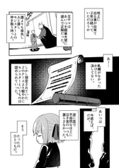 サンプル画像 No.3