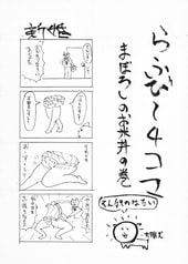 サンプル画像 No.5
