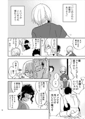 サンプル画像 No.6