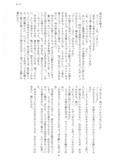 サンプル画像 No.4