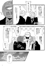 サンプル画像 No.3