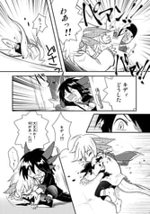 サンプル画像 No.3