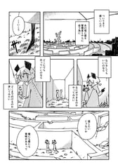 サンプル画像 No.3