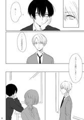 サンプル画像 No.2