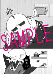 サンプル画像 No.1