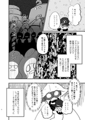 サンプル画像 No.4